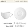 Shangqi Embossed Ceramic Coffee & Tea Cup Set