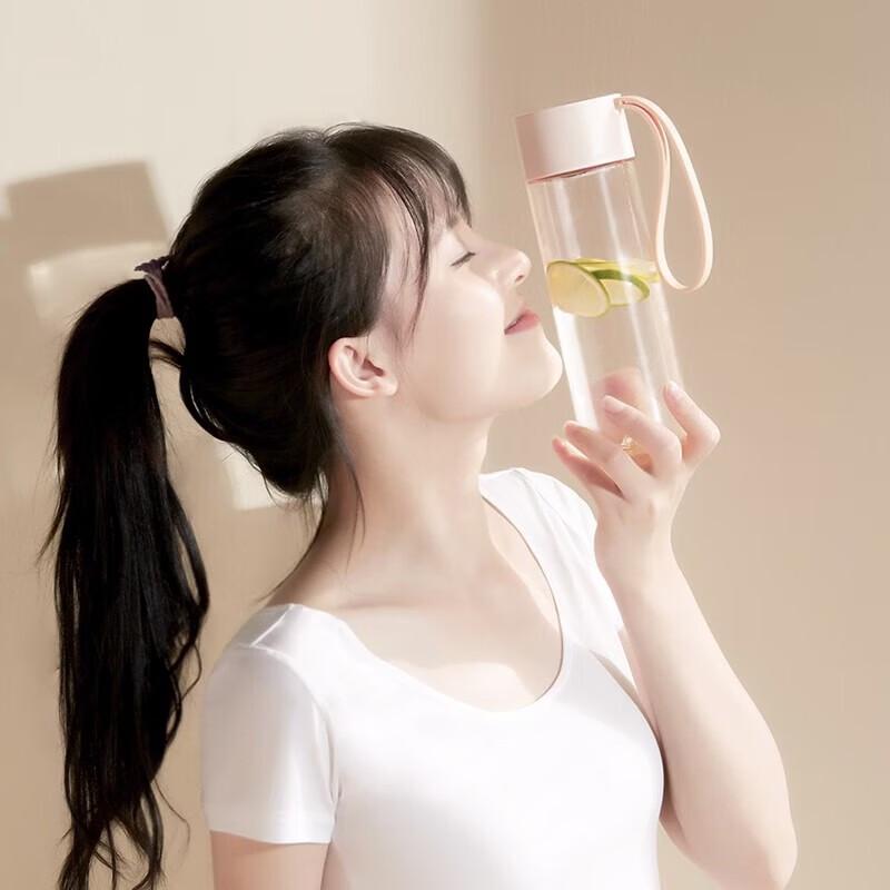 QUANGE Tritan Simple Portable Cup