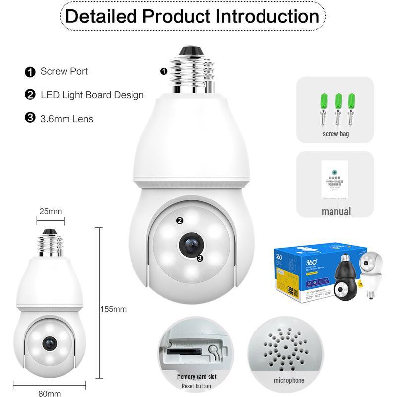 ICSEE Wireless HD Floodlight Camera with E27 Lamp Holder and Mobile Remote Monitoring