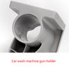 1PC Car Washer Bracket Wall Mounted Wash Pipe Hook Hose High Pressure Water Gun Hanging Rack Cleaning Tool Accessories