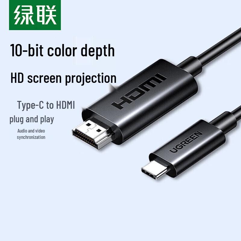 

UGREEN USB-C to HDMI 4K Adapter Cable
