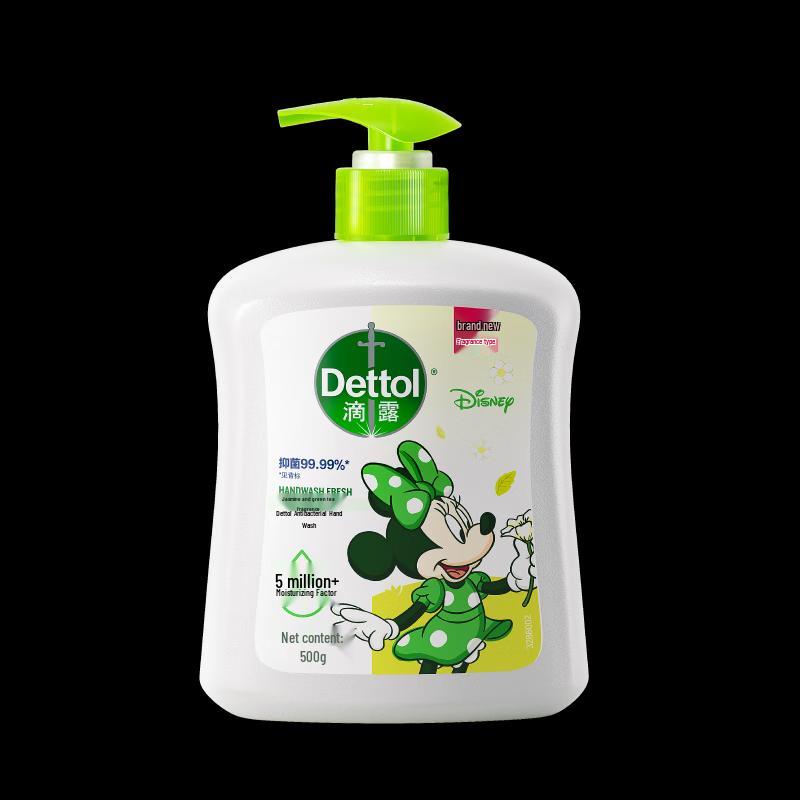

Dettol Antibacterial Hand Wash, Jasmine & Green Tea, Disney Limited Edition