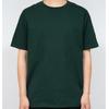 Champion Camiseta lisa de manga corta verde oscuro T425 Dark Grenn