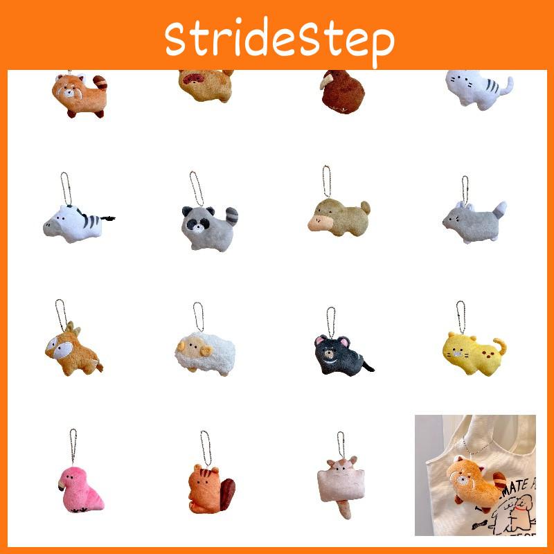 Cute Animal Zoo Duck-billed Platypus Little Lynx Beanie Eye Plush Toy Pendant Flamingo Raccoon Bag Decoration Characters)