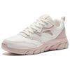 Anta Cushioning, Wear Resistant Low Top Running Shoes Women's White Gray Pink 922145573-10