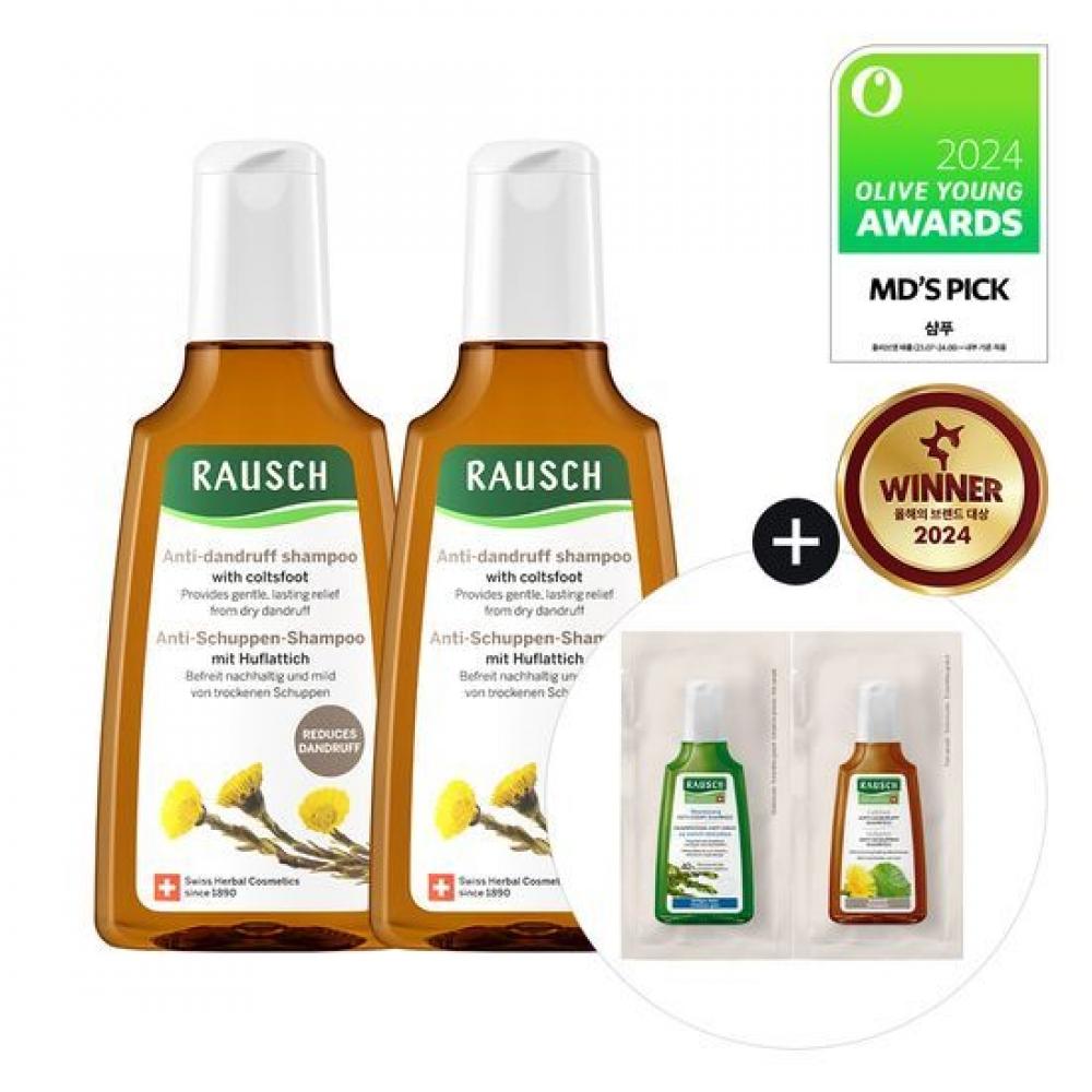 

Rausch [2024 Awards] Шампунь Rausch Coltsfoot Anti Dandruff 200 мл Double Awards Limited Edition