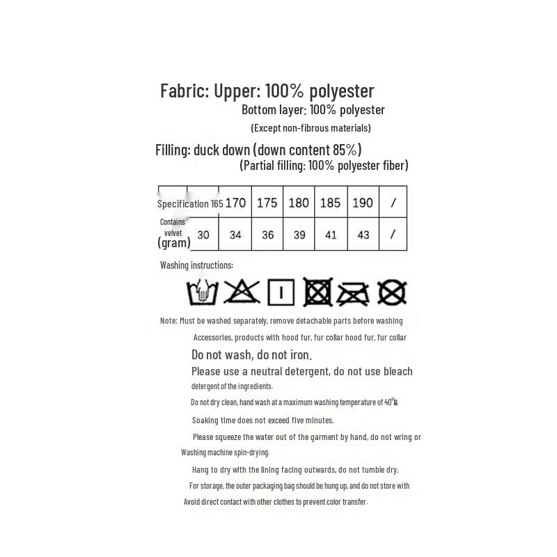 Snowflying Women's V-Neck Floral Down Vest