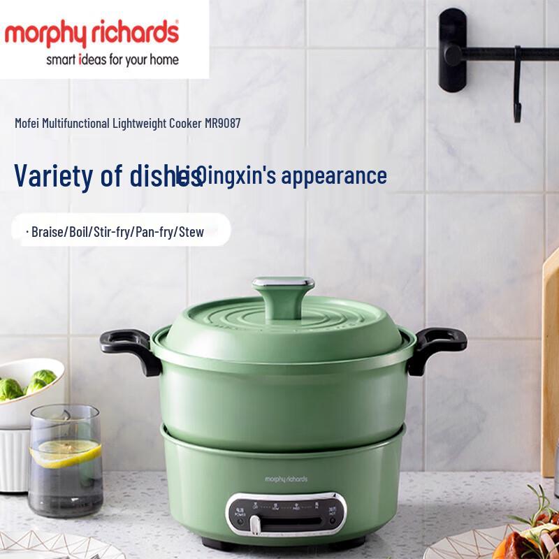 Morphyrichards Multi-function Electric Cooking Pot MR9087 CN plug (adapter included)