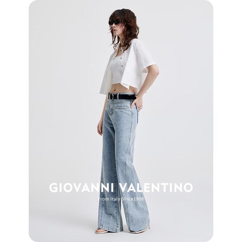 GIOVANNI VALENTINO Women's Tencel Blend Denim Jeans