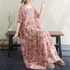 The Real Shot Is Summer Thin Cotton and Linen Fat Mm Round Neck Short-sleeved Vacation Style Loose and Thin Cake Skirt Big Swing A-shaped Skirt