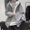 Męski kardigan z kapturem plus size z aksamitną podszewką - luźny krój, modny styl koreański na jesień/zimę