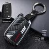 Volkswagen Car Key Cover for Lavida, Sagitar, Tiguan L, Lamando, T-Roc, Teramont, and Bora.