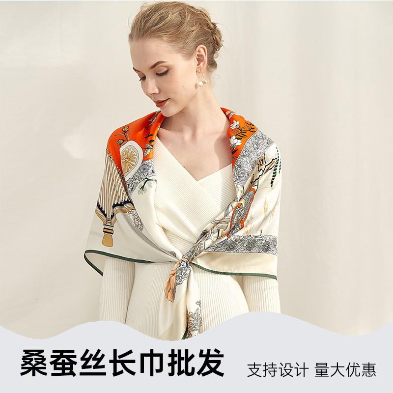 Heavyweight 16 Momme Silk Scarf 100% Mulberry Square Women