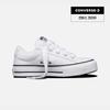 Extreme Lowtop White A20384c