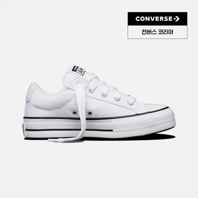 Sneakers Extreme Lowtop White A20384c