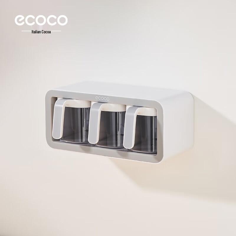 ecoco E2007 Настенный диспенсер для специй