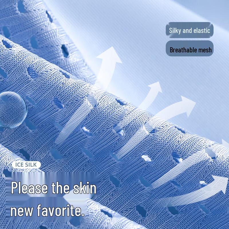 Men's Ice Silk Graphene Cooling Boxer Briefs