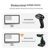 Keran KW13 Wireless Barcode Scanner CN plug (adapter included)