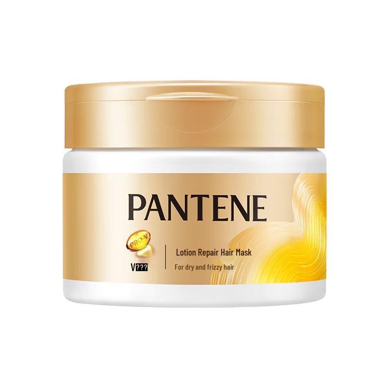 Pantene Lotion Repair Hair Mask