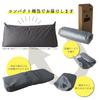 and Backrest Single Bed Triangular Watching While Backrest Large Triangular Body Pillow [Bed Mattress] Cushion, Generous, (Width 97cm), Gray,