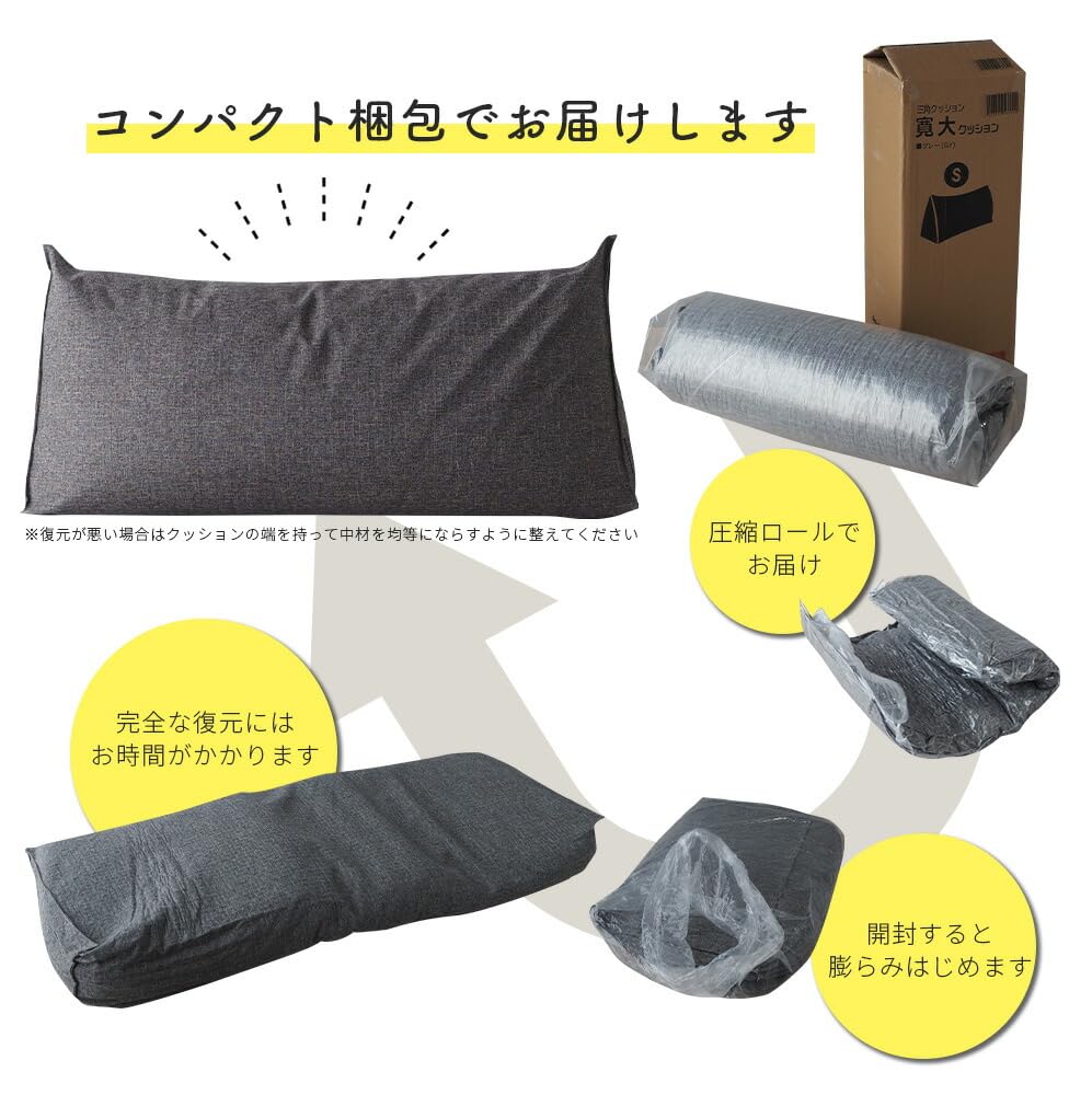 and Backrest Single Bed Triangular Watching While Backrest Large Triangular Body Pillow [Bed Mattress] Cushion, Generous, (Width 97cm), Gray,
