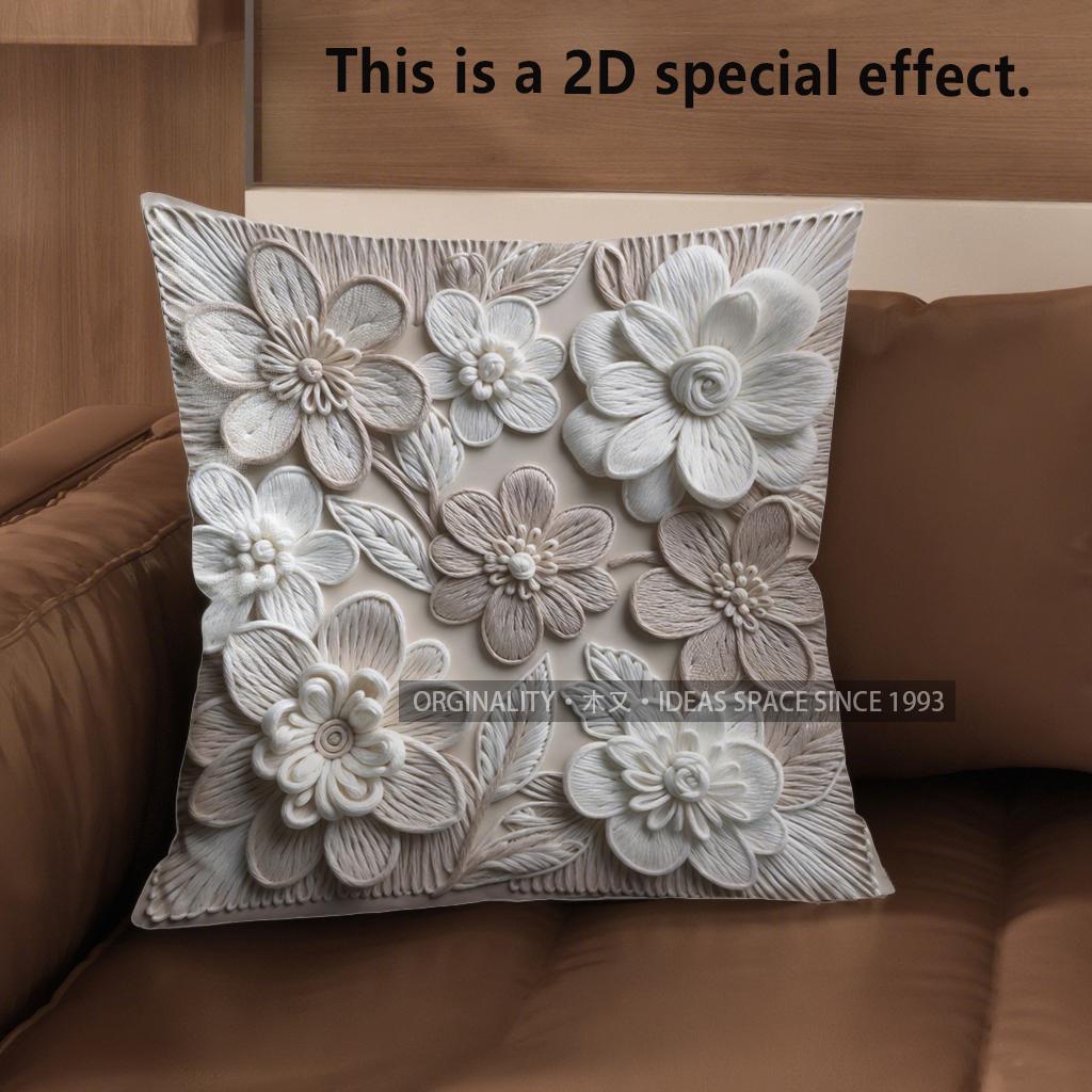 2D Colorful Floral Embroidered Cushion Covers Pattern Cushion Cover Suitable For Sofa Bedroom Car Pillow Cover
