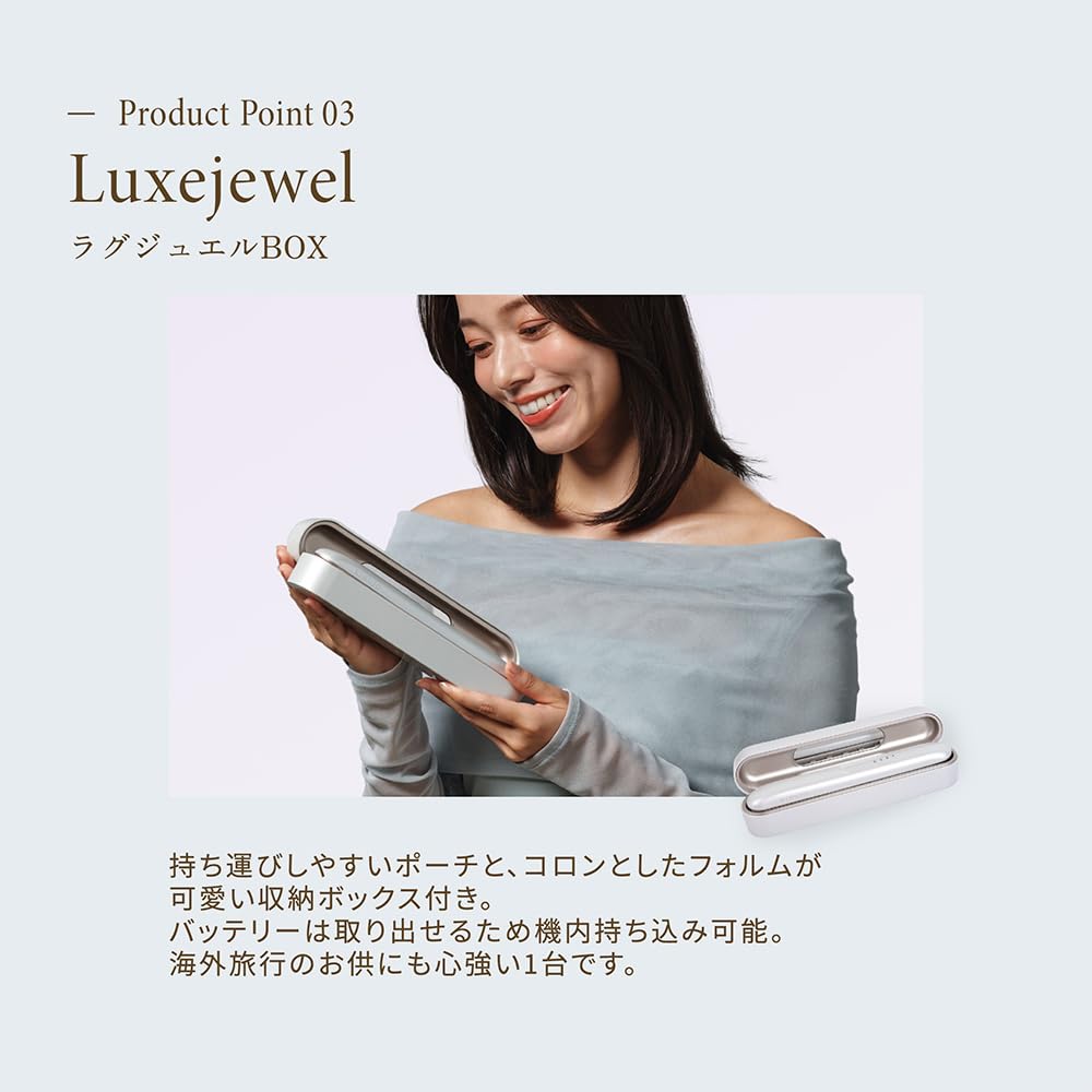 KINUJO KINUJO LuxeJewel Cordless Iron Silk Plate Maximum White For Overseas Use LuxeJewel- 200℃ 37Lx3.1Wcm