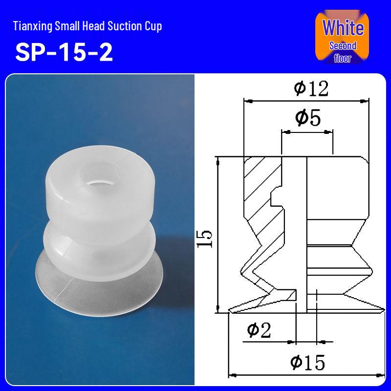 Triple-Layer Vacuum Release Silicone Nozzle for Robotic Arm