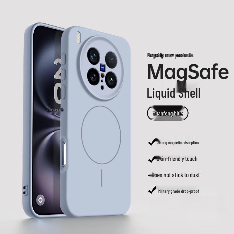 NEYAA Magnetic Liquid Silicone Phone Case for Vivo X-Series