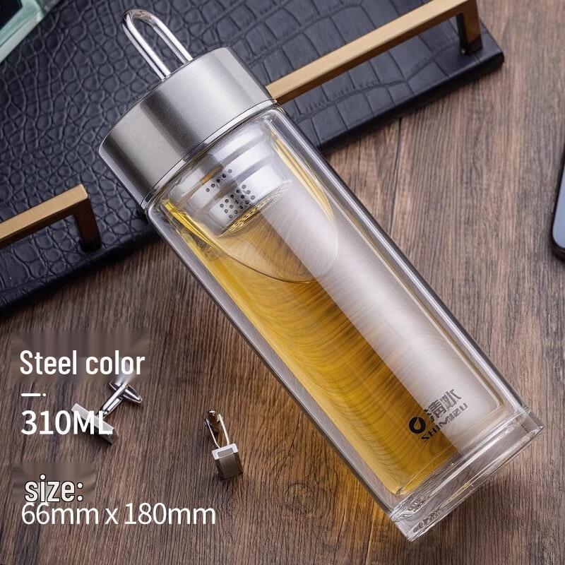 Portable Double-Walled Borosilicate Glass Tea Infuser Bottle