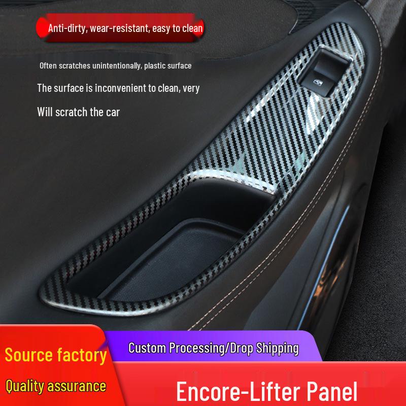 

2014-20 Buick Envision Window Lifter Interior Panel Sticker G006-02