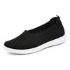 Summer new fly-woven shoes flat-soled women's shoes one-pedal shoes soft-soled versatile breathable shoes