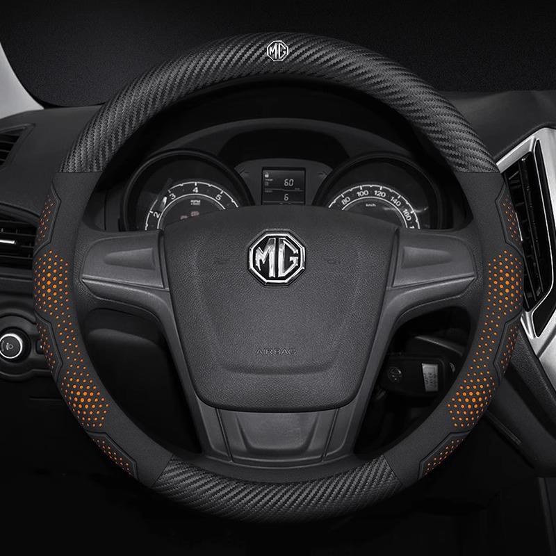 For MG MG4 3SW ZR EHS EZS GS MG7 MG5 MG6 MG3 HS ZS EV GT X Power Car Carbon Fiber Leather Steering Wheel Cover Auto Accessories WW5