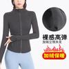 LULU Abbigliamento Yoga Primavera Giacca Defina con Collo Alto Donna Sportiva Slim Dimagrante Giacca Spazzolata