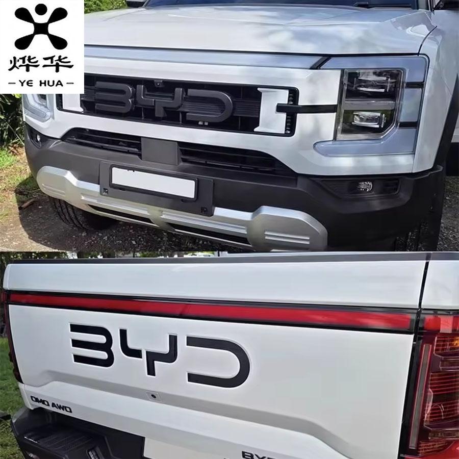 For BYD Shark 6 Accessories Black Car Label Sticker Car Front Logo Frame Head Bumper Decor 3D Sticker Cover