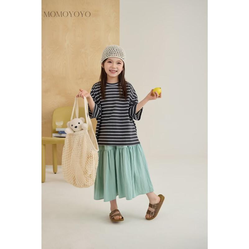 Girls' Casual Flowy A-Line Long Skirt