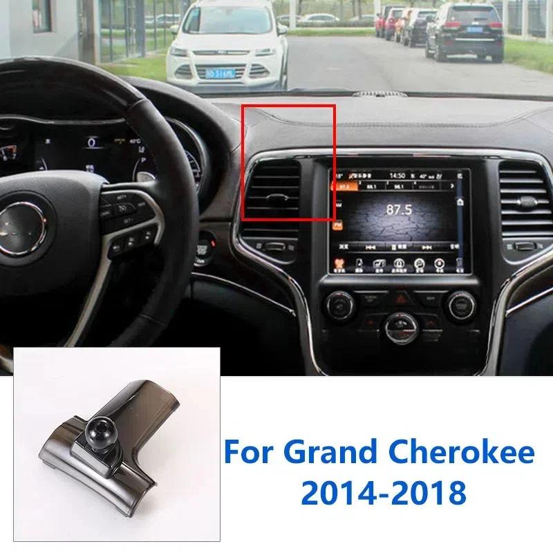 17mm Special Mounts for Jeep Grand Cherokee Car Phone Holder GPS Supporting Fixed Bracket Air Outlet Base Accessories 2014-2018 2014-2018