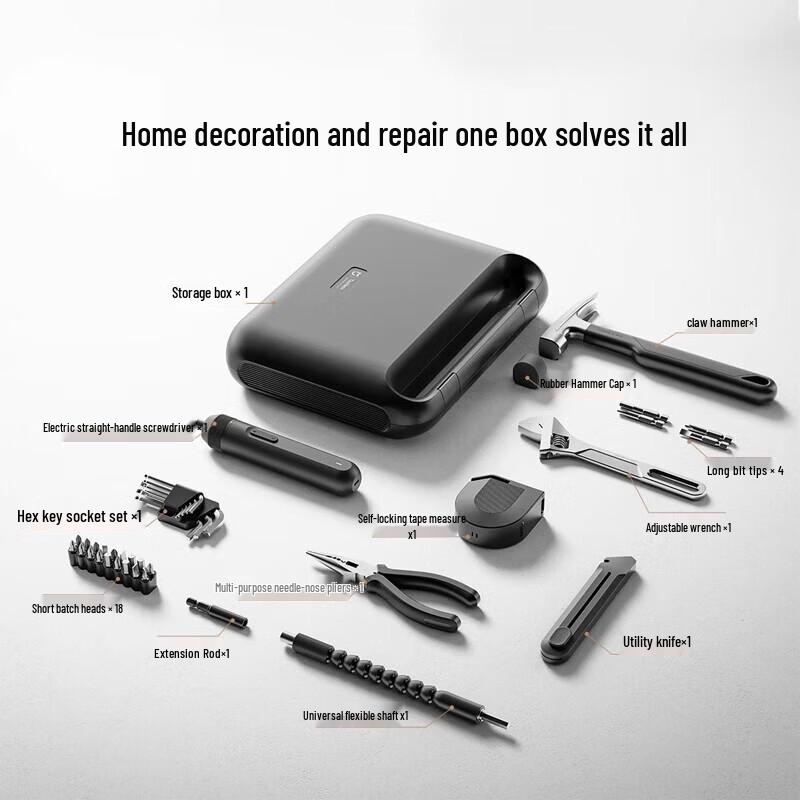 Xiaomi Mijia Electric Screwdriver Set Toolbox