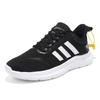 Sneakers Spring Running Shoes Students Wear Breathable and Lightweight Soft-soled Men's Shoes Versatile