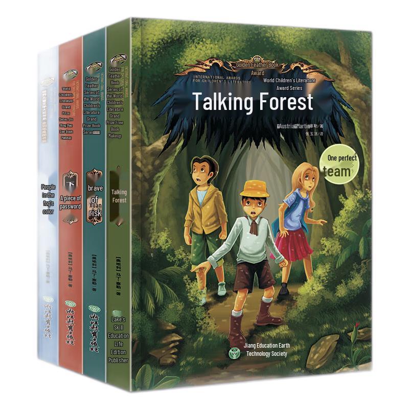 Children s Educational & Reading Book Collection