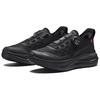 Anta Comfortable Versatile Fashionable Durable Supportive Rebound Low Top Short Distance Running Shoes Men sneaker Black 112515502-3