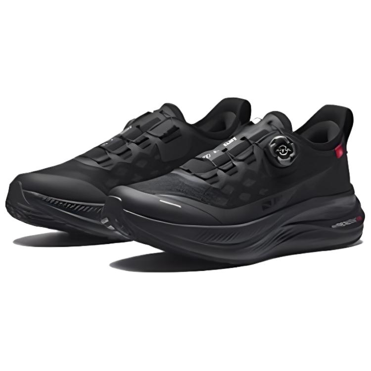 Anta Comfortable Versatile Fashionable Durable Supportive Rebound Low Top Short Distance Running Shoes Men sneaker Black 112515502-3