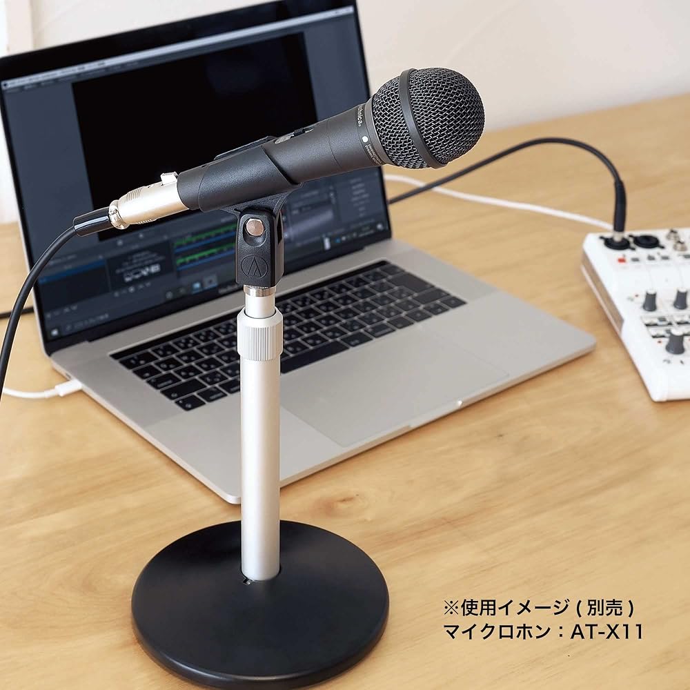 Audio-Technica AT8652 Desktop Microphone Stand