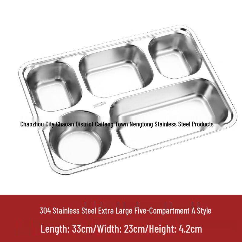 304 Stainless Steel Divided Lunch Tray with Lid