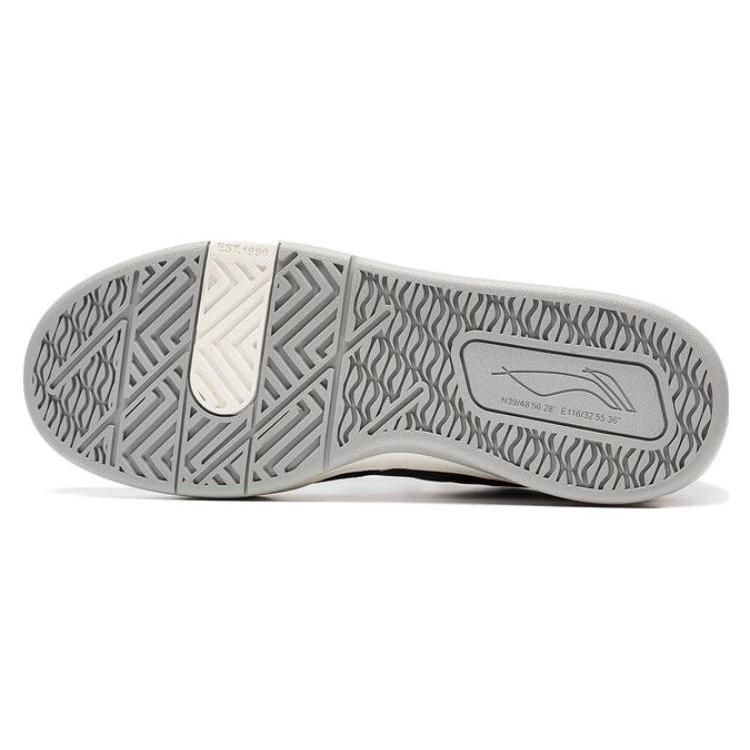New LiNing Honor 92S Cushioning Wear Resistant Low Top Skateboard Shoes Men's Ecru AEPT003-2