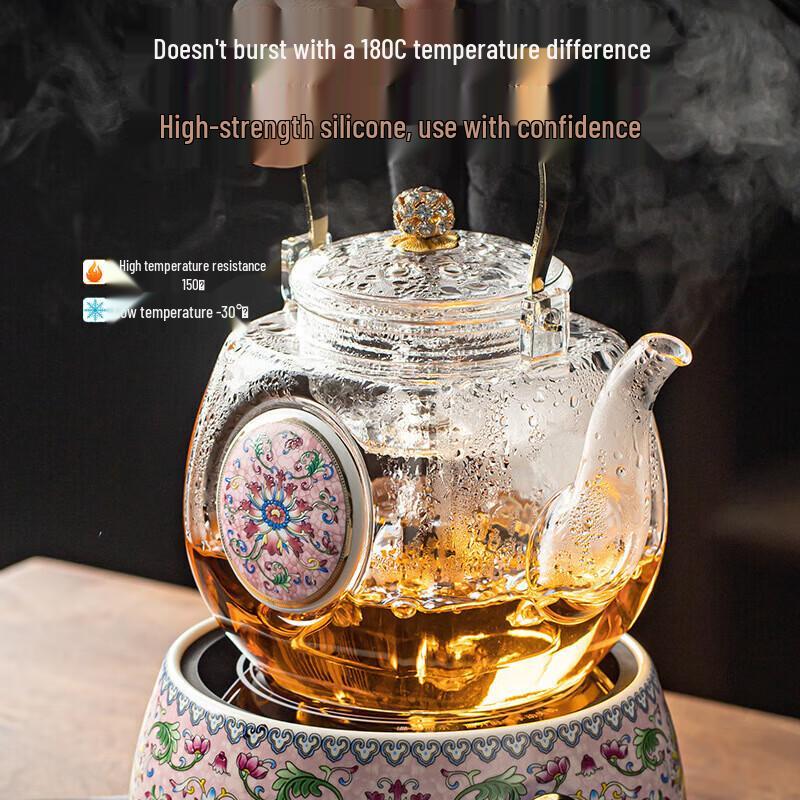 ChaXun Enamel Glass Tea Steaming & Boiling Pot Set