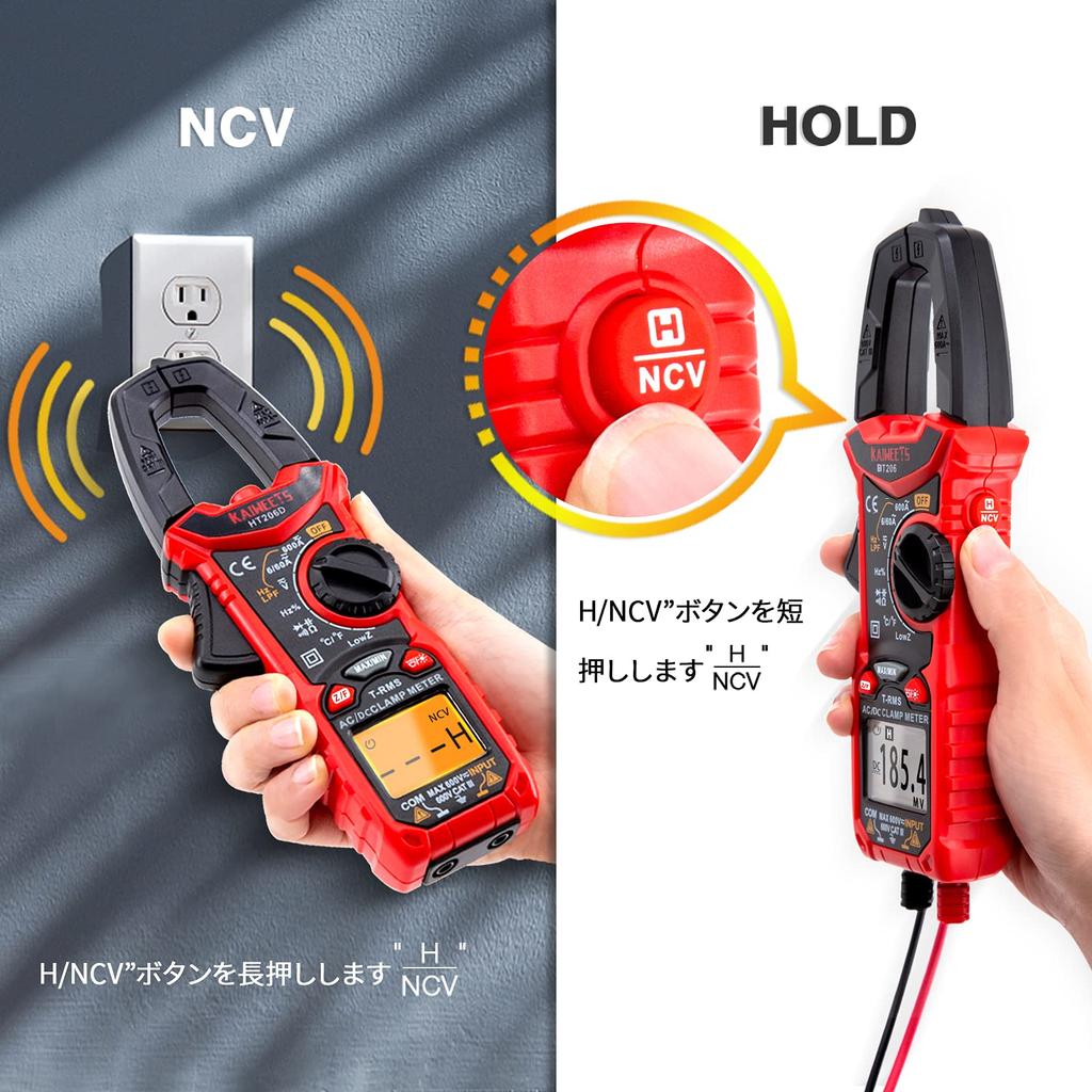 KAIWEETS 6000 Counts Automatic Range Clamp Meter Tester Current Voltage Capacitance Resistance Diode Temperature Continuity Measurement with NCV