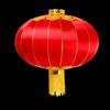 DYSHENGYI Giant Red New Year Celebration Lantern
