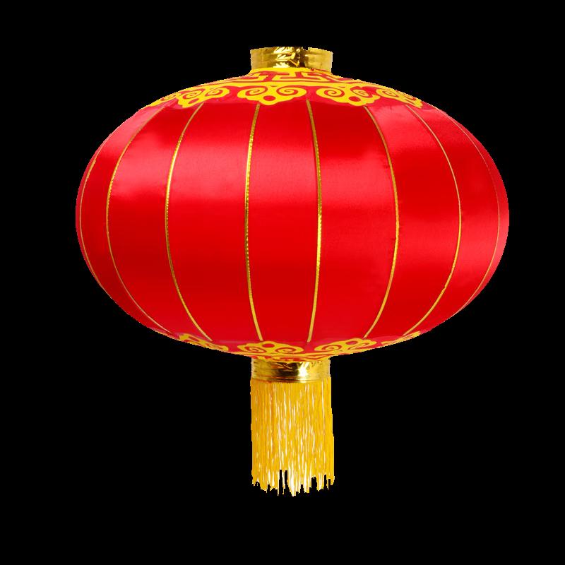 

DYSHENGYI Giant Red New Year Celebration Lantern