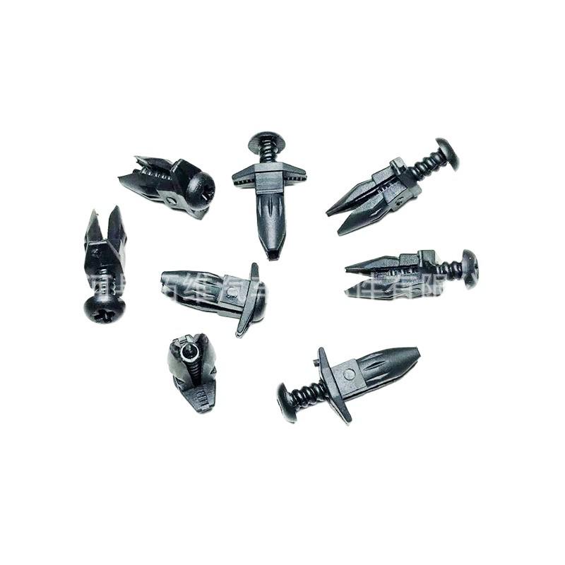 

Compatible Splash Guard Clip for BMW Series 1/3/5/7, 320, 525, 730, X1, X3, X5, X6. Clear Plastic